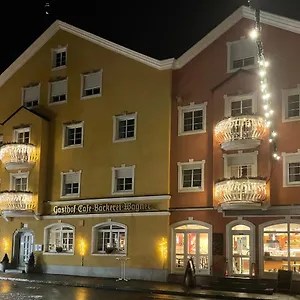Bäckerei Konditorei Wagner Gasthof
